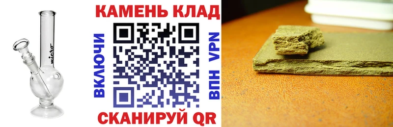 KRAKEN маркетплейс  Кумертау  ГАШ ice o lator 