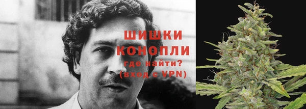 гашишное масло Абаза