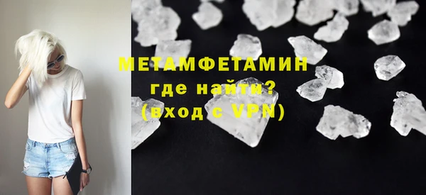 скорость mdpv Покров