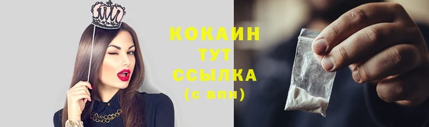 скорость mdpv Покров